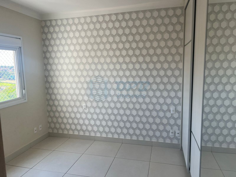 OPB Imóveis | Imobiliária em Ribeirão Preto | SP - Apartamento - Jardim Botânico - Ribeirão Preto