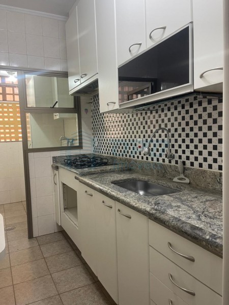 OPB Imóveis | Imobiliária em Ribeirão Preto | SP - Apartamento - Santa Cruz do Jose Jacques - Ribeirão Preto