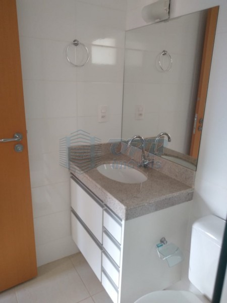 OPB Imóveis | Imobiliária em Ribeirão Preto | SP - Apartamento - Jardim Botânico - Ribeirão Preto