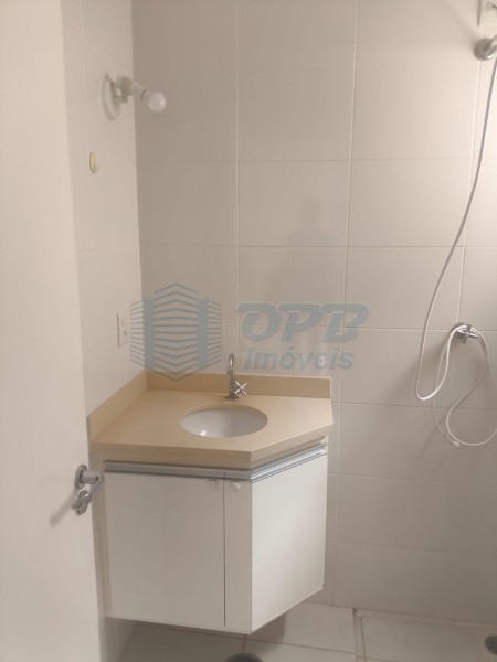 OPB Imóveis | Imobiliária em Ribeirão Preto | SP - Apartamento - Jardim Botânico - Ribeirão Preto