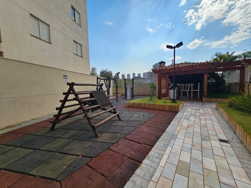 OPB Imóveis | Imobiliária em Ribeirão Preto | SP - Apartamento - Jardim Botânico - Ribeirão Preto