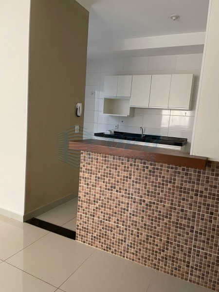 OPB Imóveis | Imobiliária em Ribeirão Preto | SP - Apartamento - Jardim Botânico - Ribeirão Preto