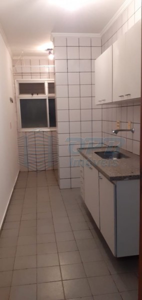 OPB Imóveis | Imobiliária em Ribeirão Preto | SP - Apartamento - Jardim Sumare - Ribeirão Preto