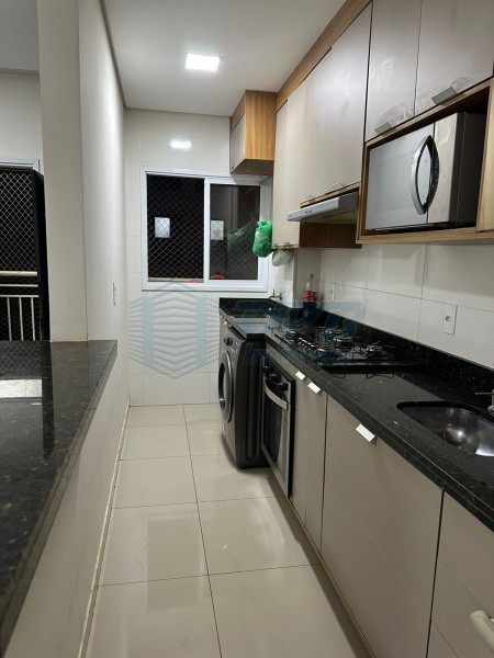 OPB Imóveis | Imobiliária em Ribeirão Preto | SP - Apartamento - Jardim Nova Aliança - Ribeirão Preto